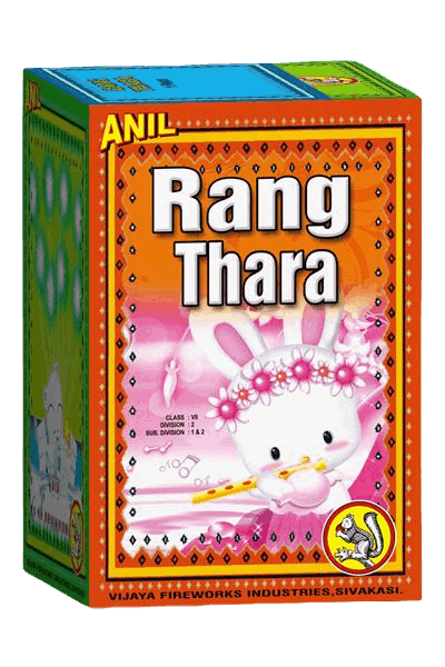 RANG THARA (12 SHOTS)